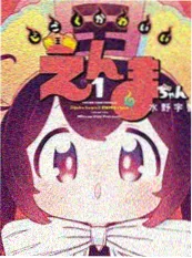 逆光告白 看看影院热门短剧