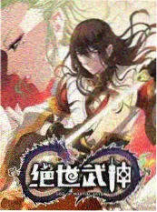 手艺人 看看影院人文纪实综艺