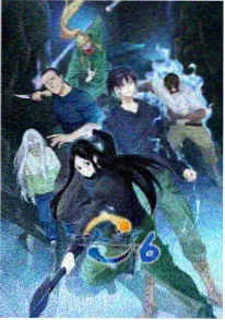 云上邮差 看看影院奇幻冒险动漫